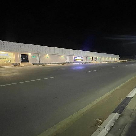 شاليهات حديقة الوسام الطائف المظهر الخارجي الصورة