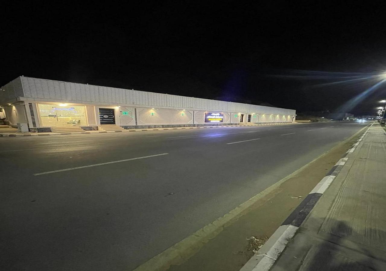 شاليهات حديقة الوسام الطائف المظهر الخارجي الصورة